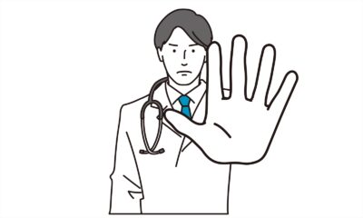 下肢静脈瘤に抗凝固薬は不要！専門医が解説する正しい治療法のアイキャッチ画像
