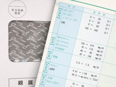 脂質異常症とは?診断基準と4つのタイプを専門医がわかりやすく解説のアイキャッチ画像
