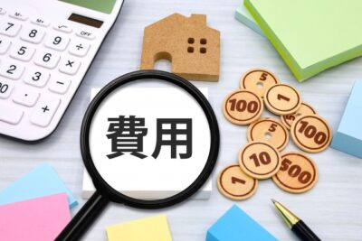 下肢静脈瘤治療にかかる実際の費用は？専門医が教える治療法別料金と補助制度のアイキャッチ画像